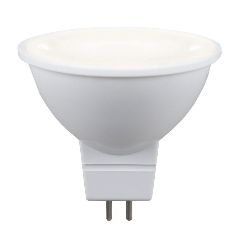 Dimmable GU5.3 (MR16) lamp holder LED light Rico, 8,3w 4000K (White)