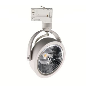 White 3-phase track spotlight Rida, Pro