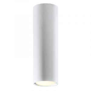 Aluminium surface mounted downlight white, Harley