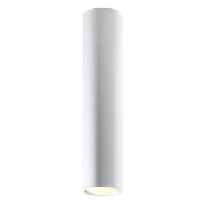 Aluminium surface mounted downlight white, Harley
