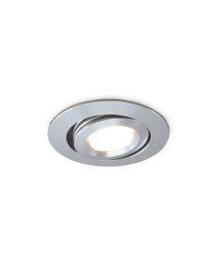 Rona adjustable porch spotlight, IP44, dimmable, chrome