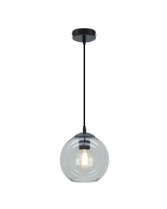 Design pendant light grey, Giada