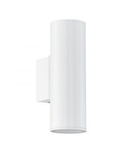 White modern outdoor light metal, Marlies, IP44