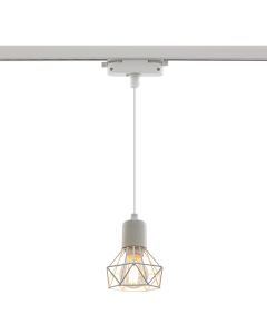 Industrial 1 phase track lighting spotlight white, Jaylano