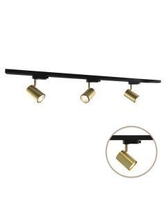 1M brass 1 phase track lighting system + 3 Elena track spots