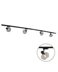 2M black 1 phase track lighting system + 4 Skip track spots
