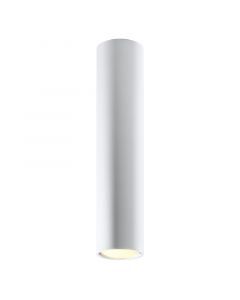 Aluminium surface mounted downlight white, Harley