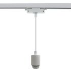 Plastic 1 phase track lighting spotlight white,