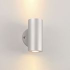 Up down outdoor light Salar, 12V