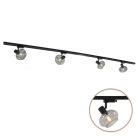 2M black 1 phase track lighting system + 4 Skip track spots