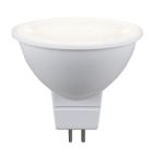 Dimmable GU5.3 (MR16) lamp holder LED light Rico, 8,3w 4000K (White)