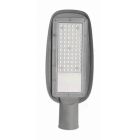 LED street light with dusk to dawn sensor, Beck, 50W, 4000K LED, IP65