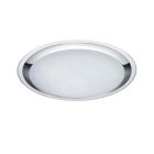 White flush ceiling light modern, Romain, 95W, warm to cold white adjustable LED, with remote control