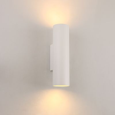Modern wall light white, Nadi