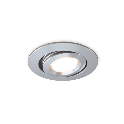 Rona adjustable porch spotlight, IP44, dimmable, chrome