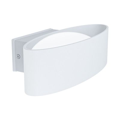 White modern outdoor light aluminium, Kawita, 10W, 3000K LED, IP44