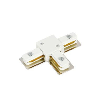T shaped connector for single phase track lighting, white