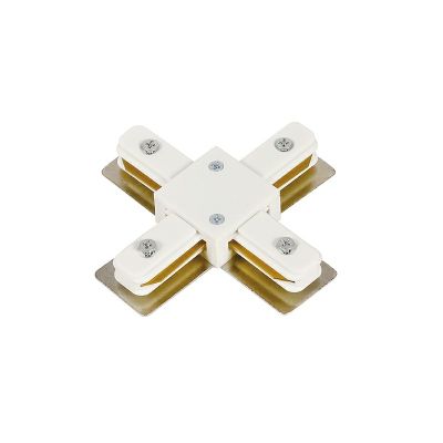 X shaped connector for single phase track lighting, white