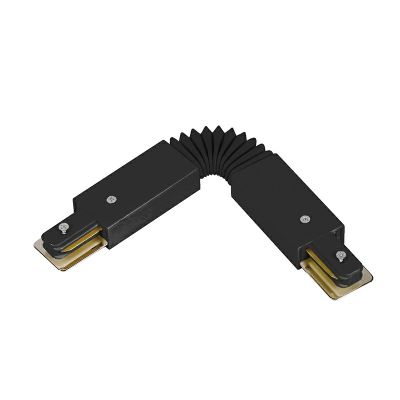 Flexible connector for 1 phase track lighting, black