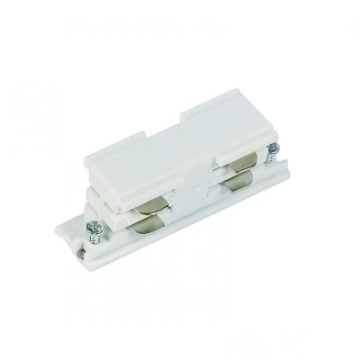 I-shape internal connector for 3-phase track lighting, white, Pro