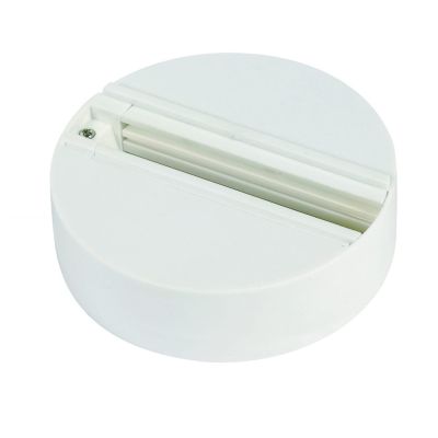 Monopoint for 3-phase track lighting, white, Pro