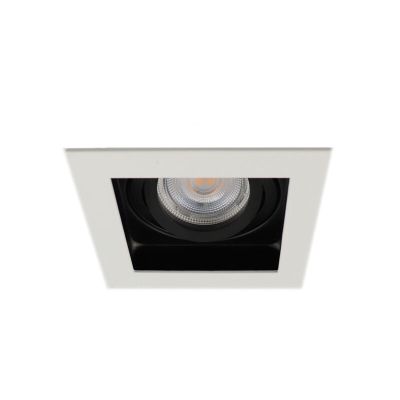 White recessed light modern, Rona