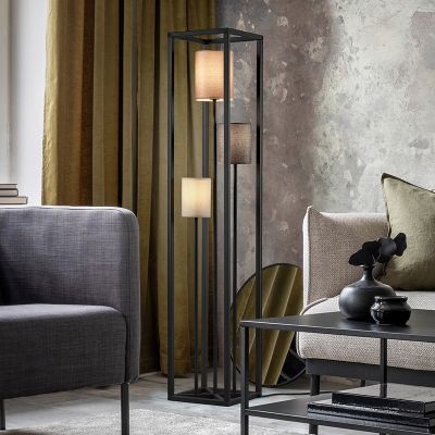 Black floor lamp modern, Gilano