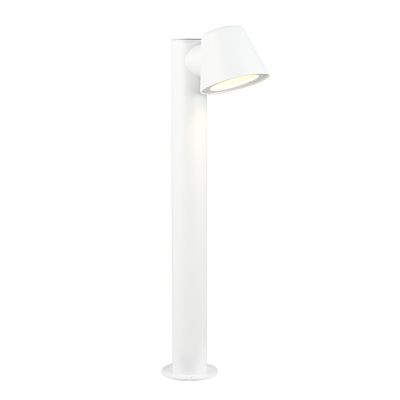 White outdoor light modern, Noufissa, IP44