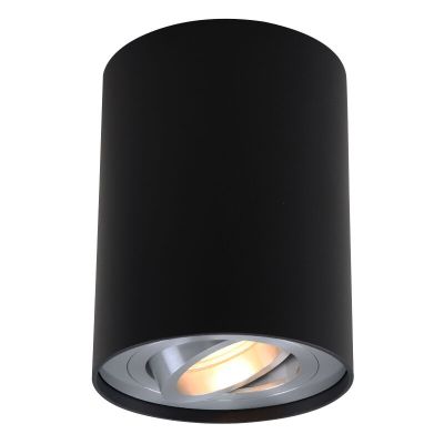 Modern surface mounted downlight black, Snertinge