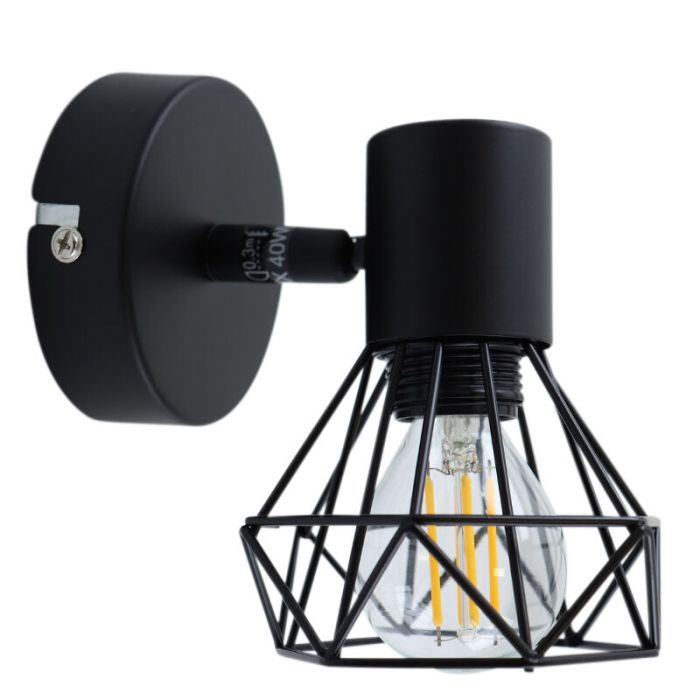 Industrial wall spotlight black, Jaylano