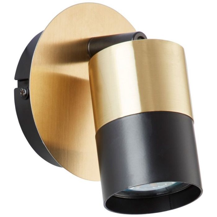 Modern wall light brass, Cato
