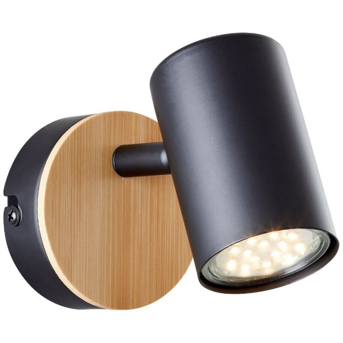 Modern wall spotlight brown, Karam