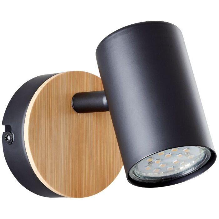 Modern wall spotlight brown, Karam