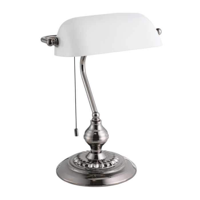 Nickel classic banker's lamp steel, Lugco, with pull switch
