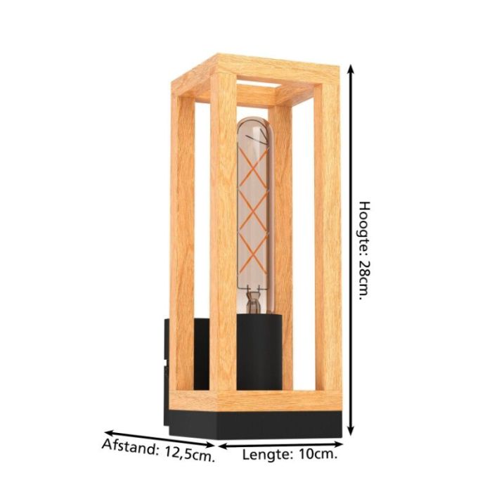 Wood wall light brown, Jasmina