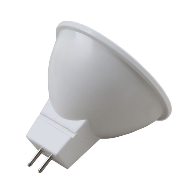 GU5.3 (MR16) lamp holder LED light Ilias, 3,4w 4000K (White)