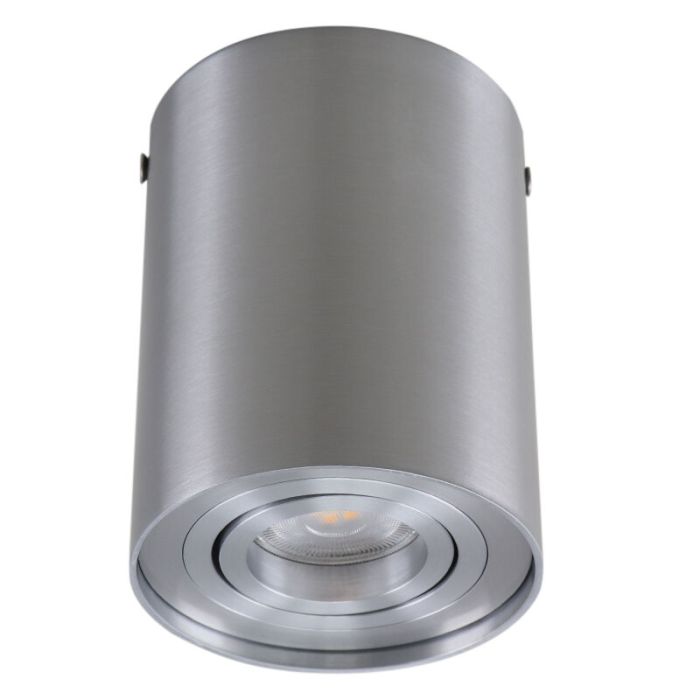 Modern surface mounted downlight silver, Onno