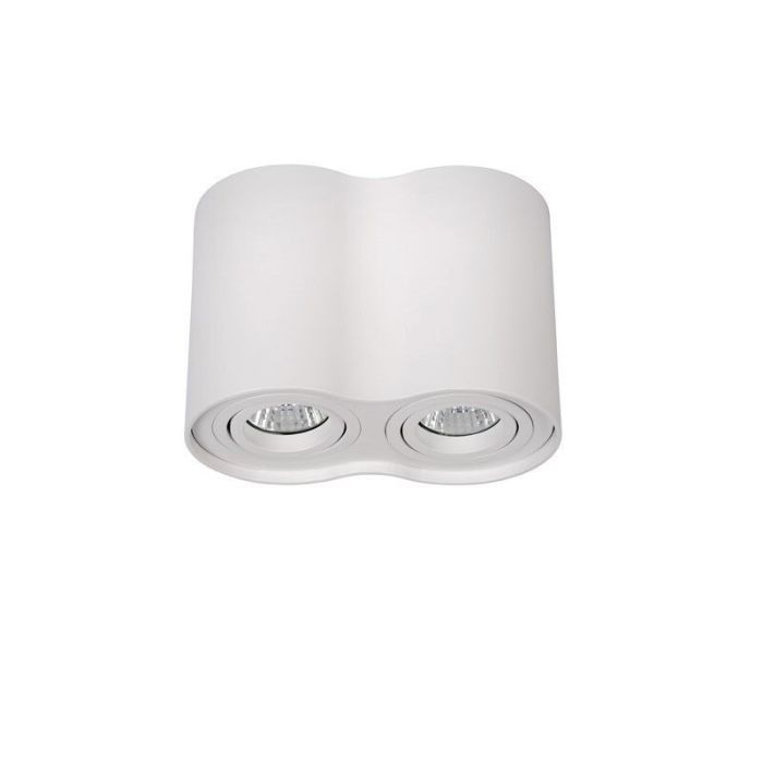 White ceiling spotlight modern, Tube