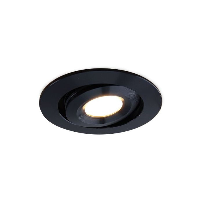 6 adjustable smart porch spotlights Rona, IP44, with connection set, black